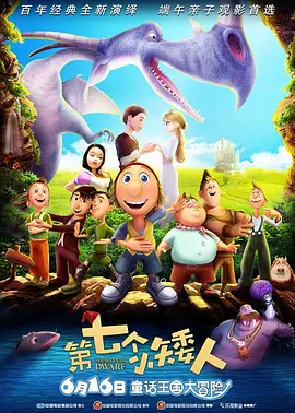 成年人视频在线免费看